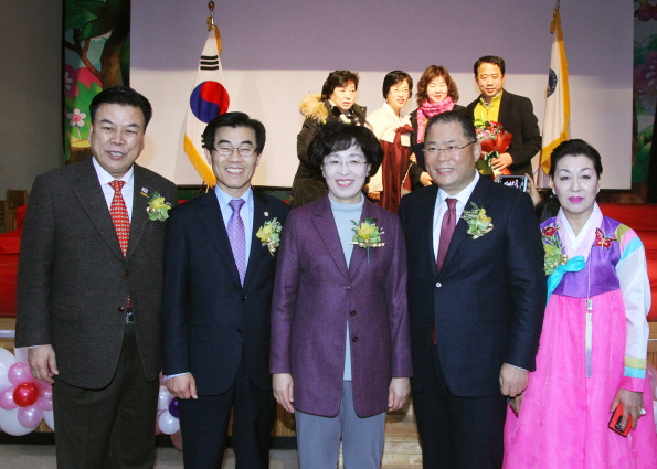 한국자유총연맹 송파지구 자유수호활동 평가대회 - 14