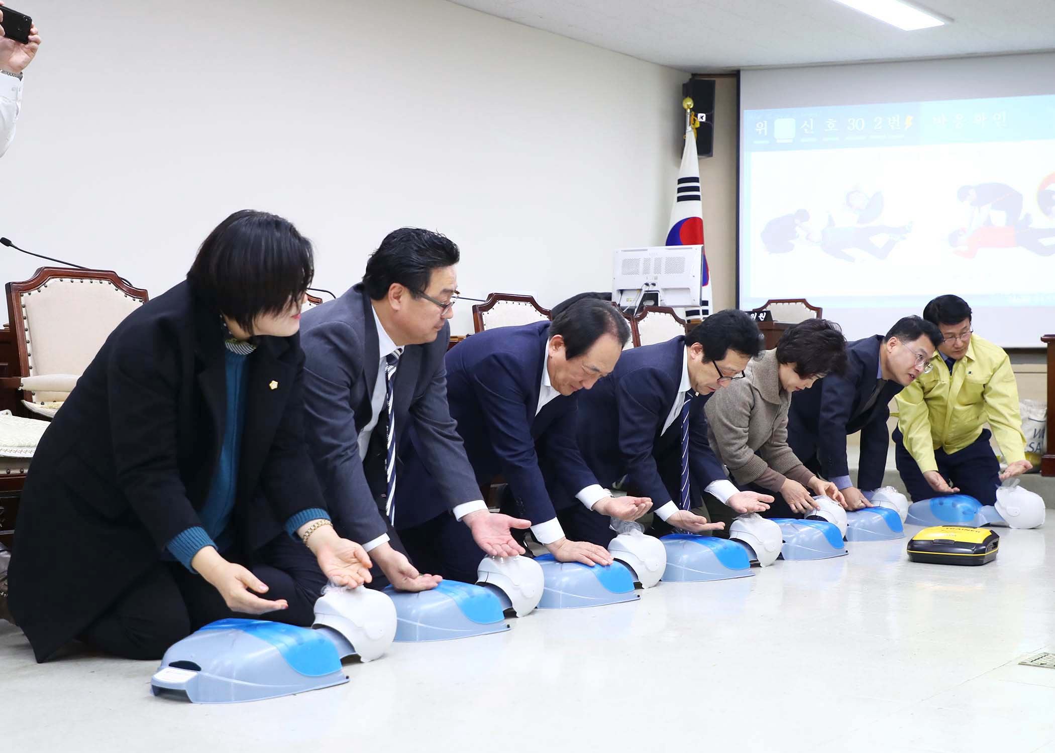 4분의기적 심폐소생술 체험 교육 - 14