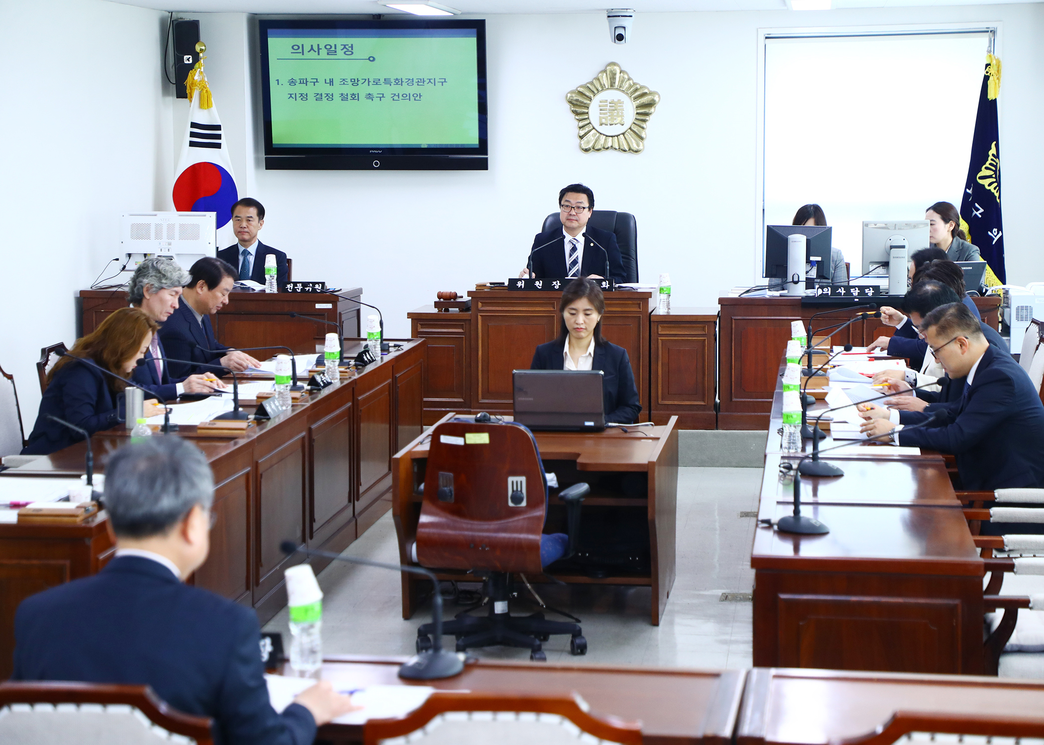 제265회 임시회 도시건설위원회 - 2