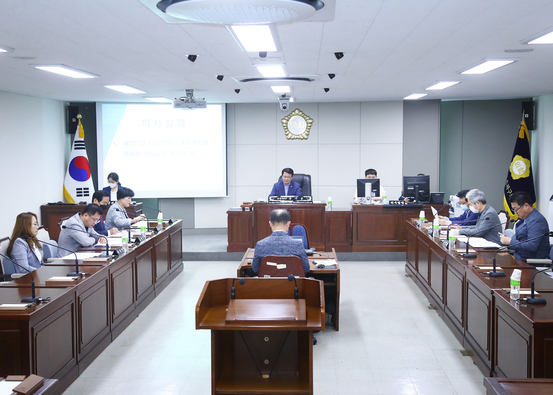 제276회 임시회 운영위원회 - 6