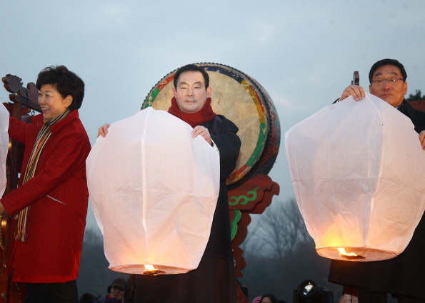 2016 새해맞이 한마당 행사 - 10