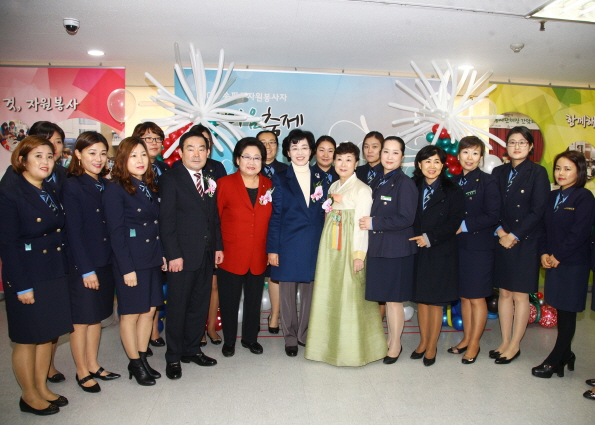 2015 송파구 자원봉사자 한마음 축제 - 1