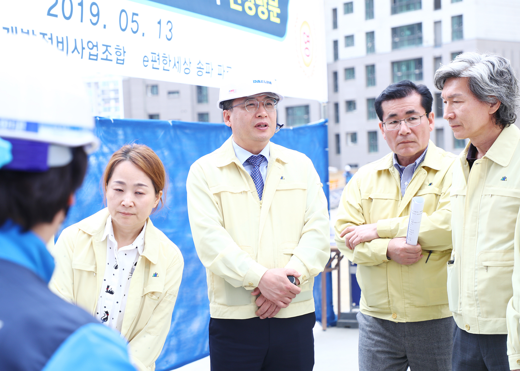 도시건설위원회 거여2-1,2-2구역 현장방문 - 20