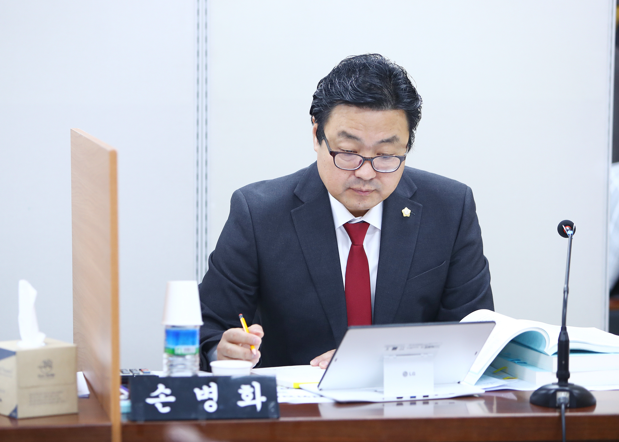 2018. 행정사무감사(도시건설 위원회) - 1