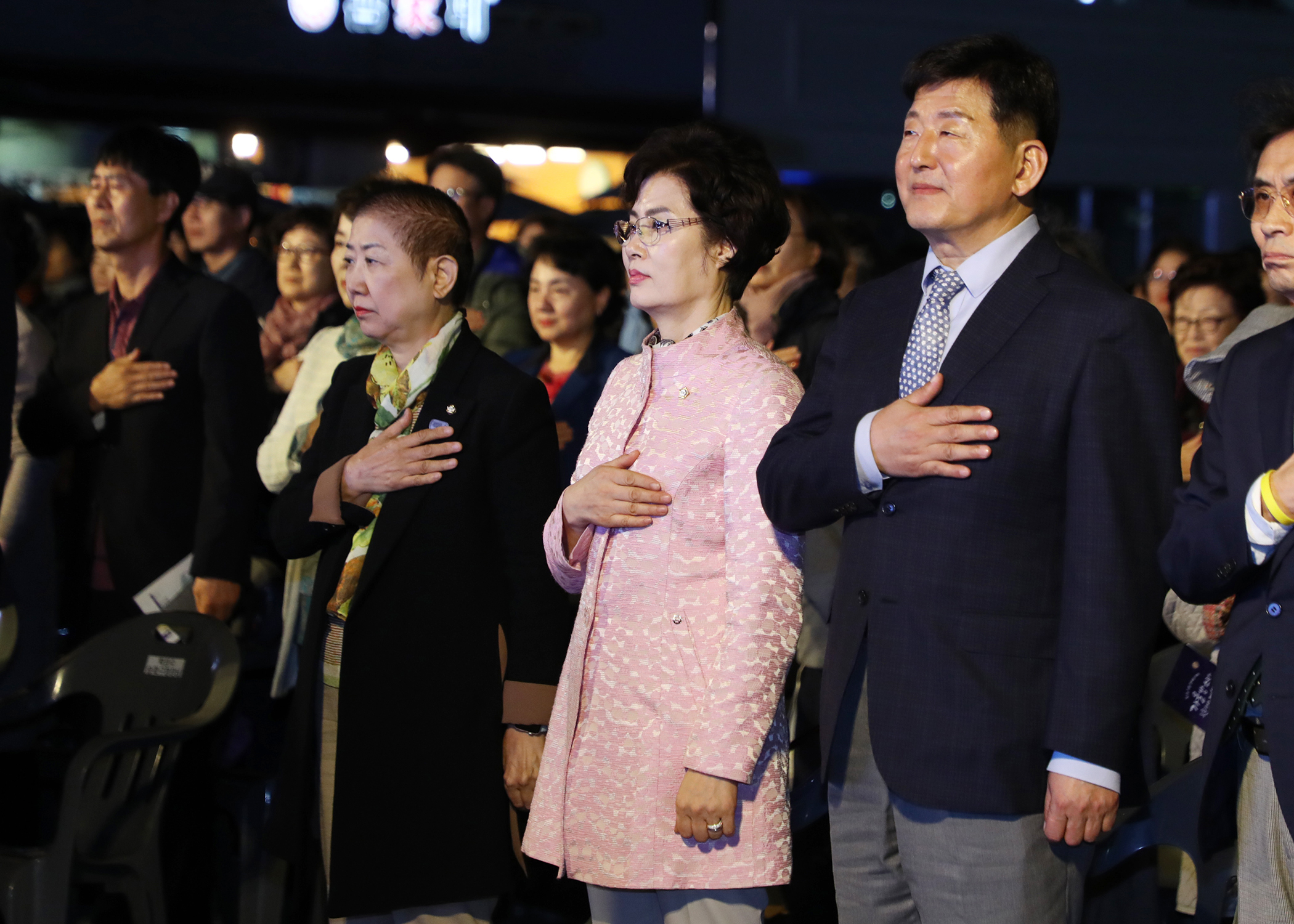 제3회 오륜 한마음축제 - 2