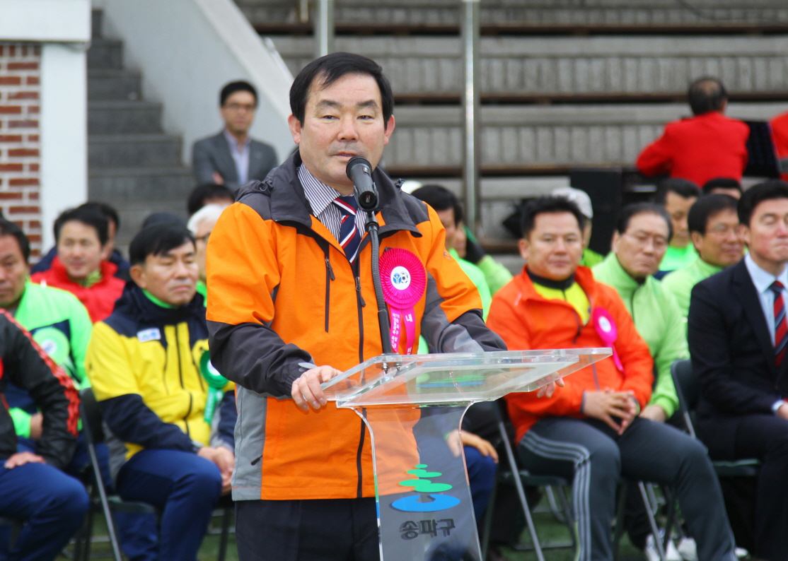 제27회 송파구청장기 생활체육 축구대회 - 12