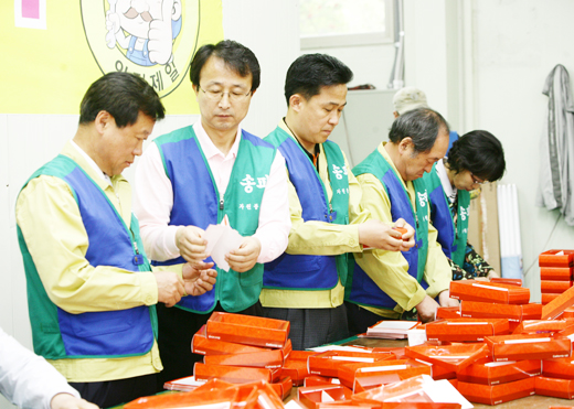 송파구의원 장애인 근로 작업장 일일체험 - 1