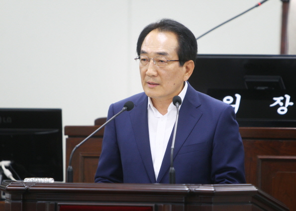 제233회 임시회 구정질문 - 1