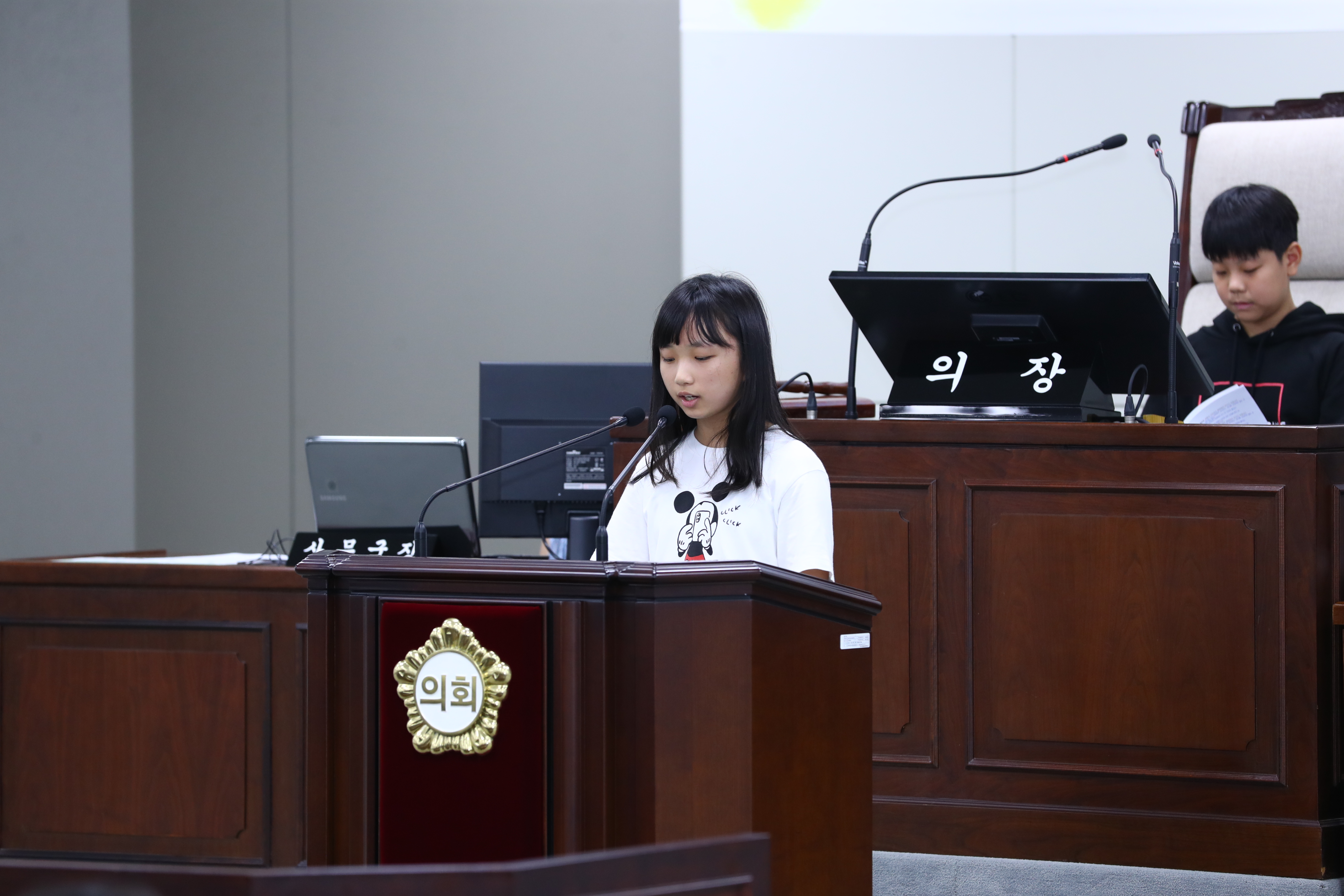 풍성초등학교 청소년의회교실 - 17