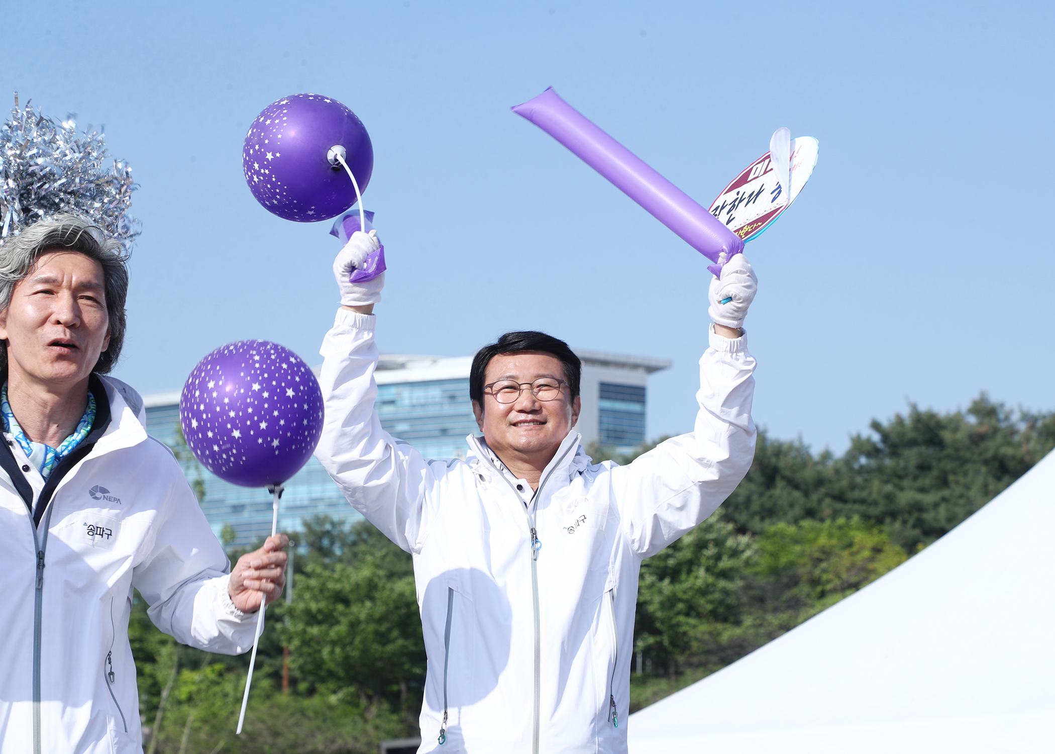 2019서울특별시 구의회의원 한마음 체육대회 - 57
