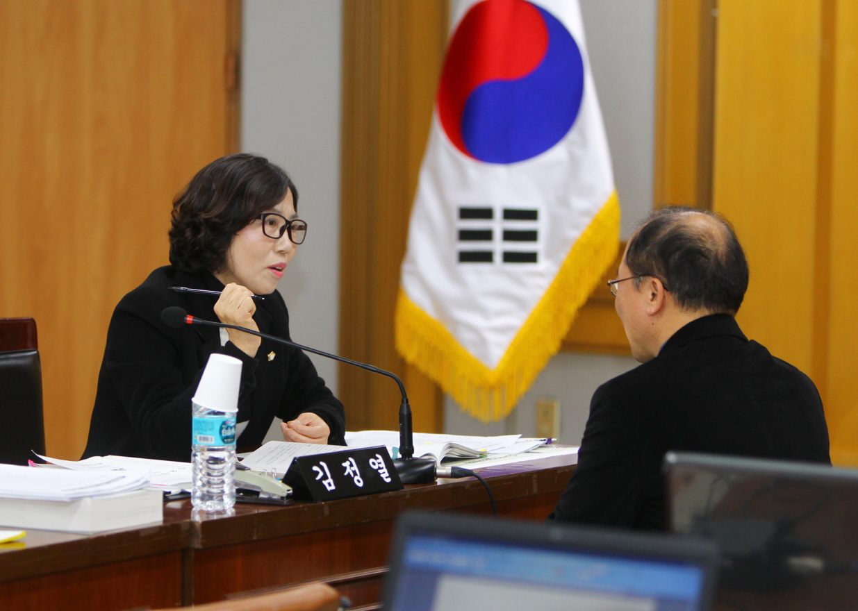 2014행정사무감사 - 61