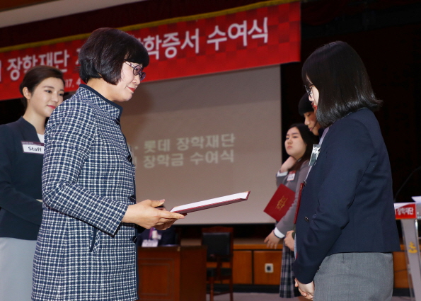 송파,롯데 장학재단 제3기 장학증서 수여식 - 7