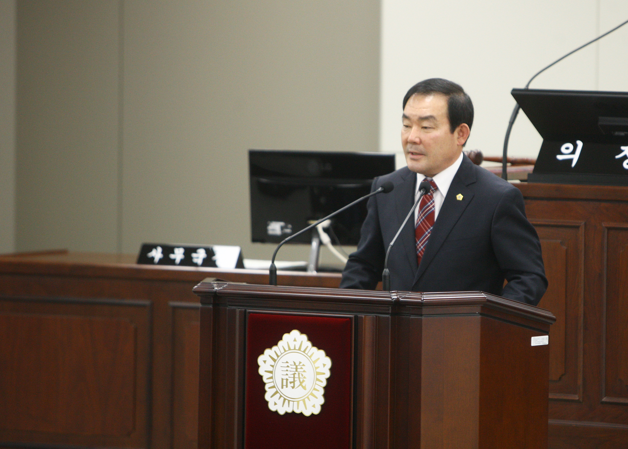 청소년의회교실-방산초등학교 - 9