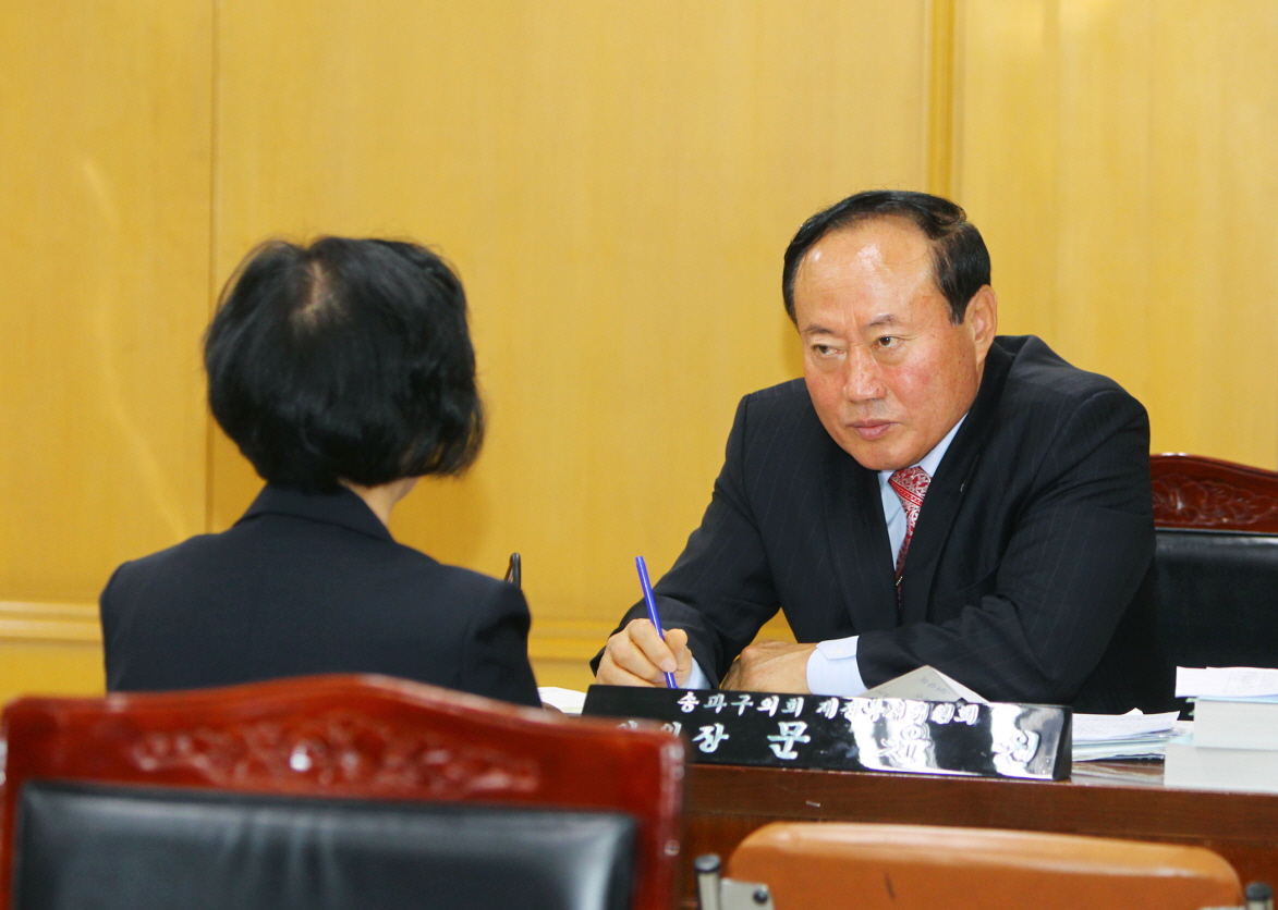 2014행정사무감사 - 161