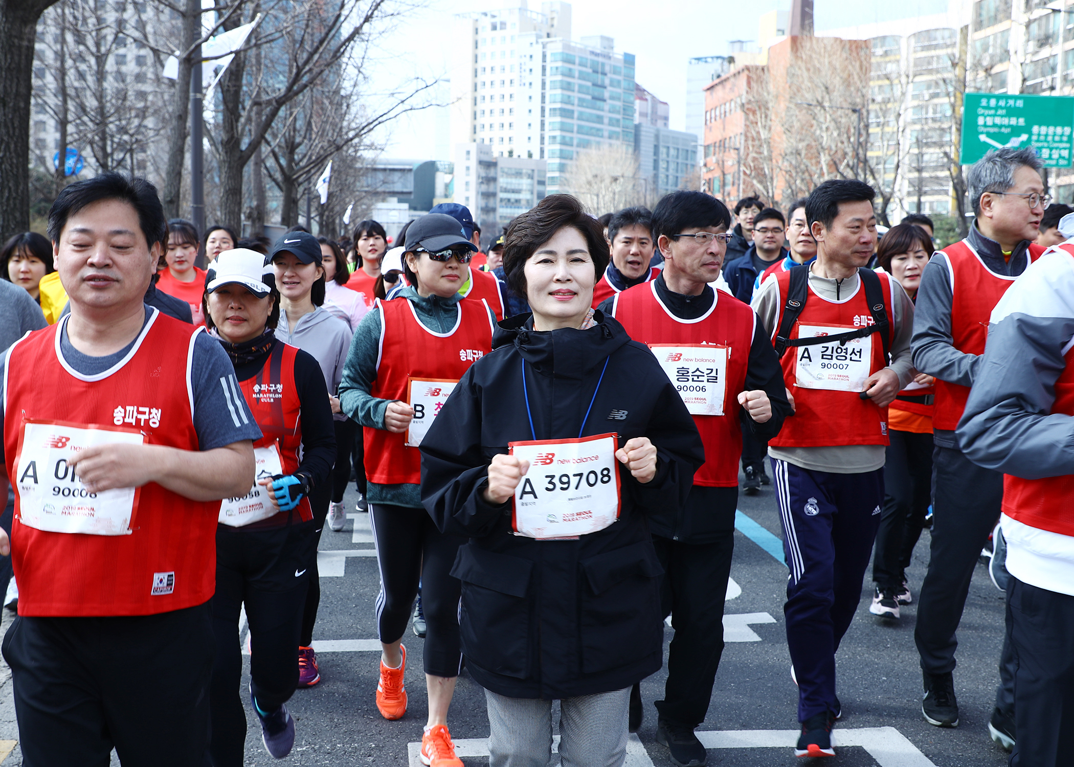 2019 동아국제마라톤 - 7