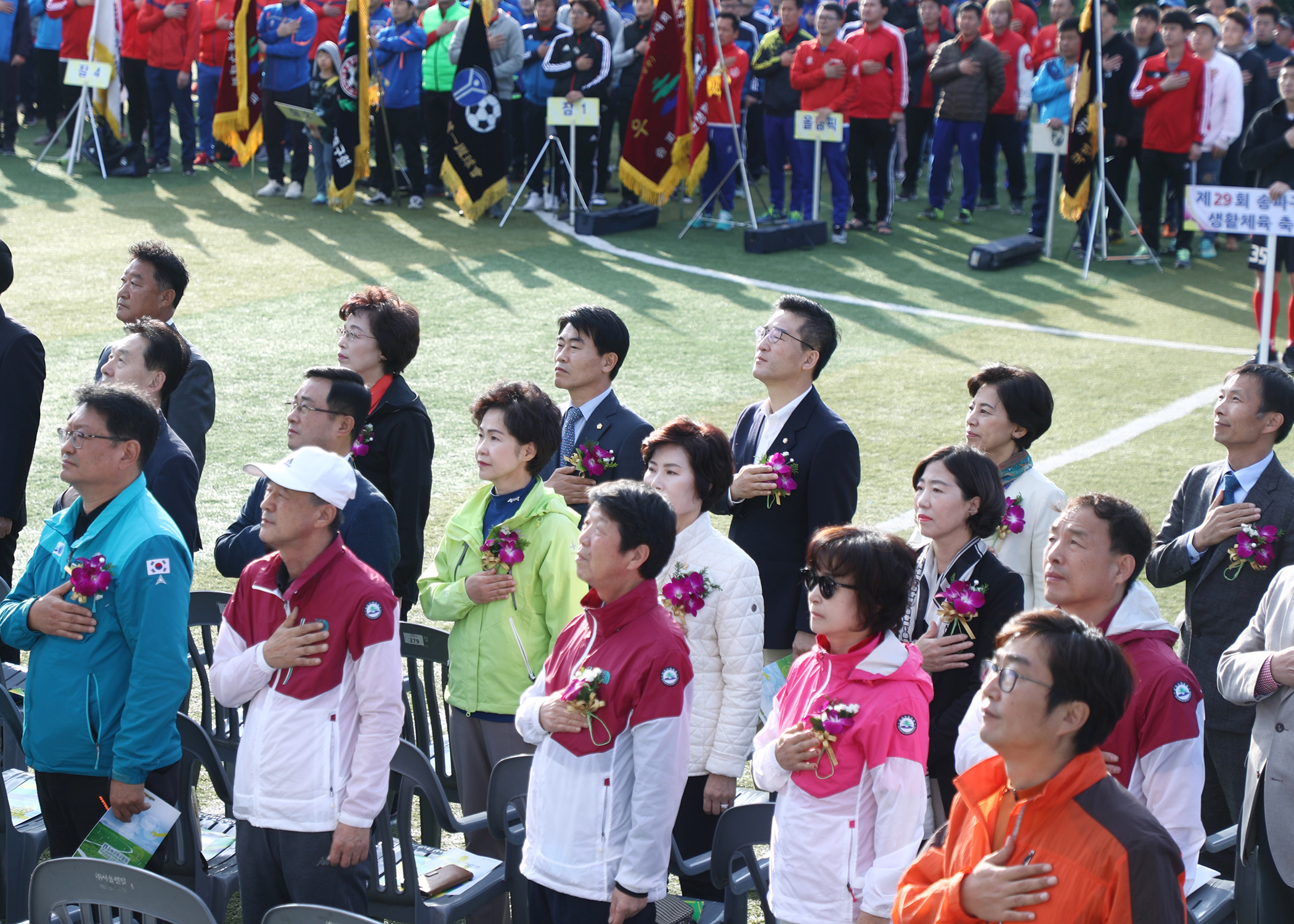 제29회 송파구청장기 생활체육 축구대회 - 2