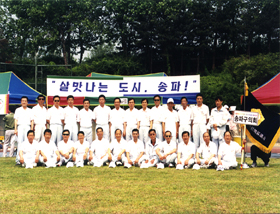 2003.5.21 서울시 구의원 한마음체육대회 - 1