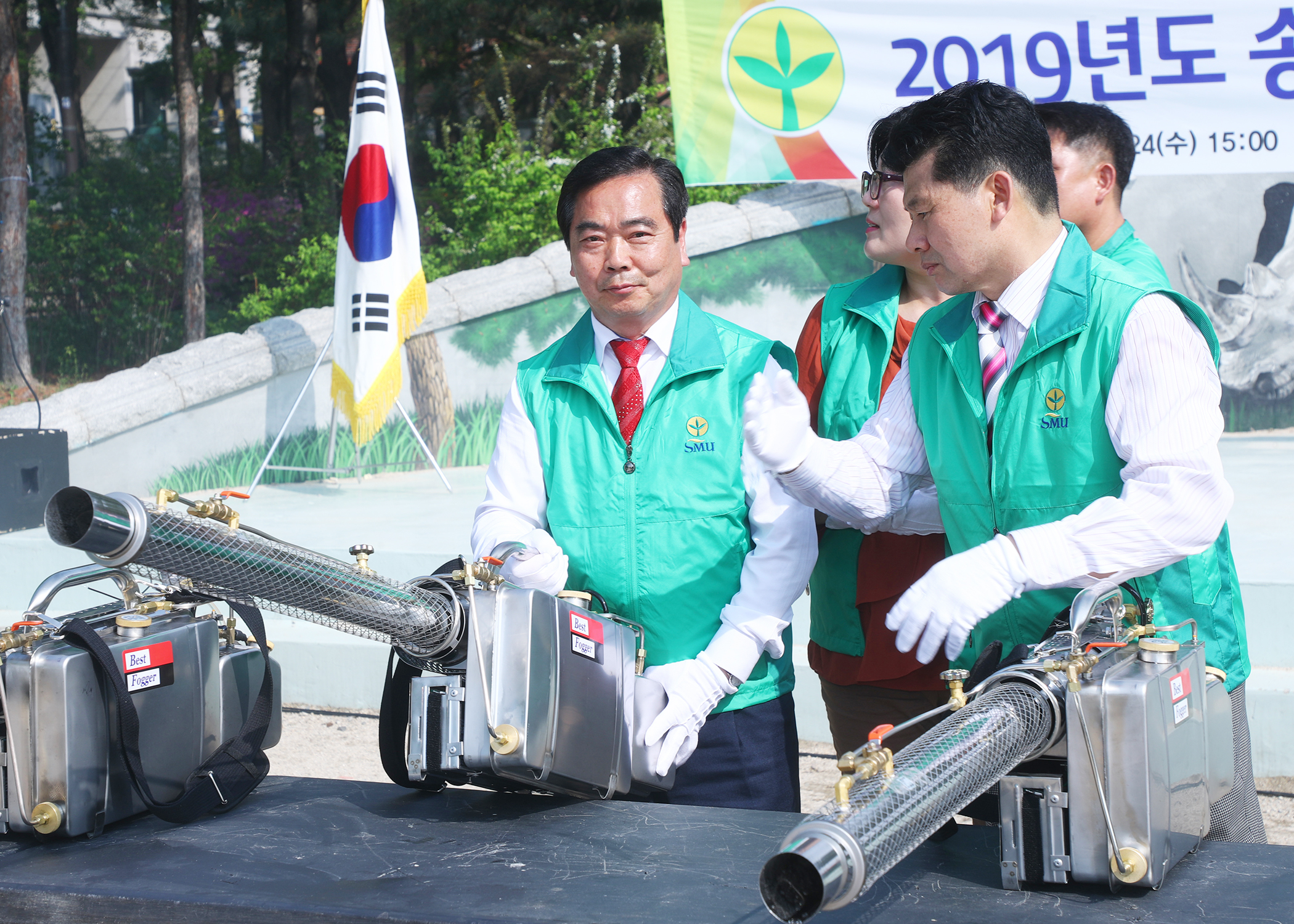 2019년도 송파구 새마을 방역봉사대 발진식 - 2