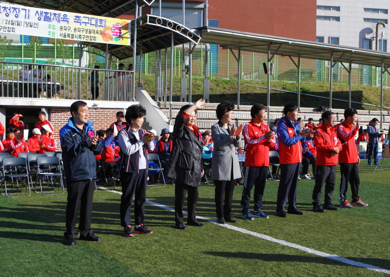 제26회 송파구청장기 생활체육 축구대회 - 8