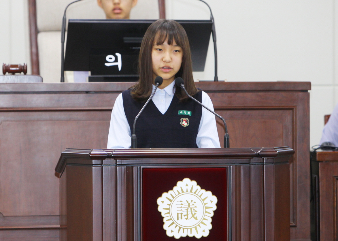 신천중학교 - 청소년 의회교실 - 1