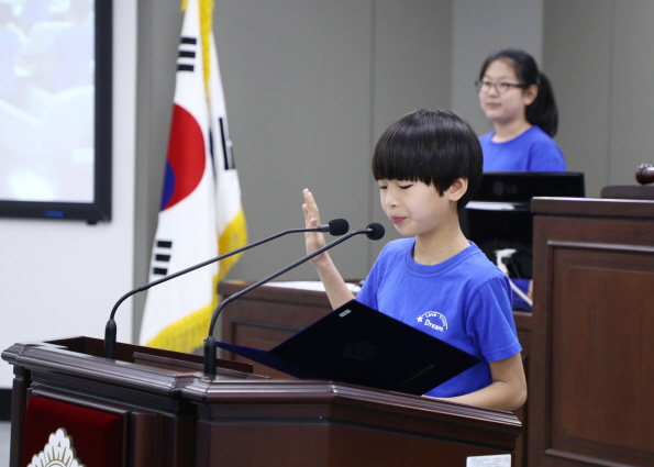 삼전초등학교 모의회의 - 14