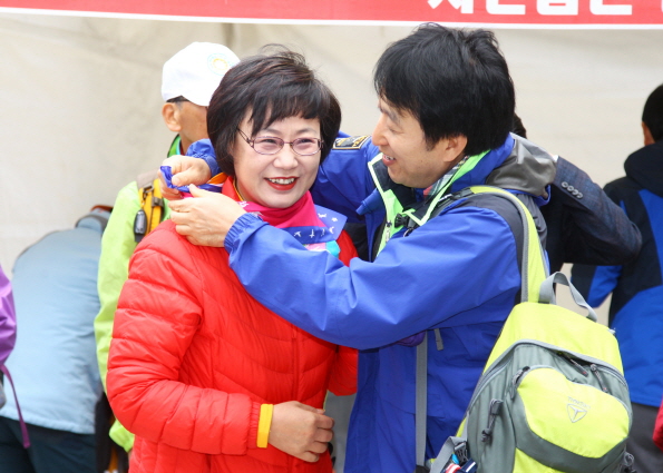 제22회 한국국제 걷기대회 - 1