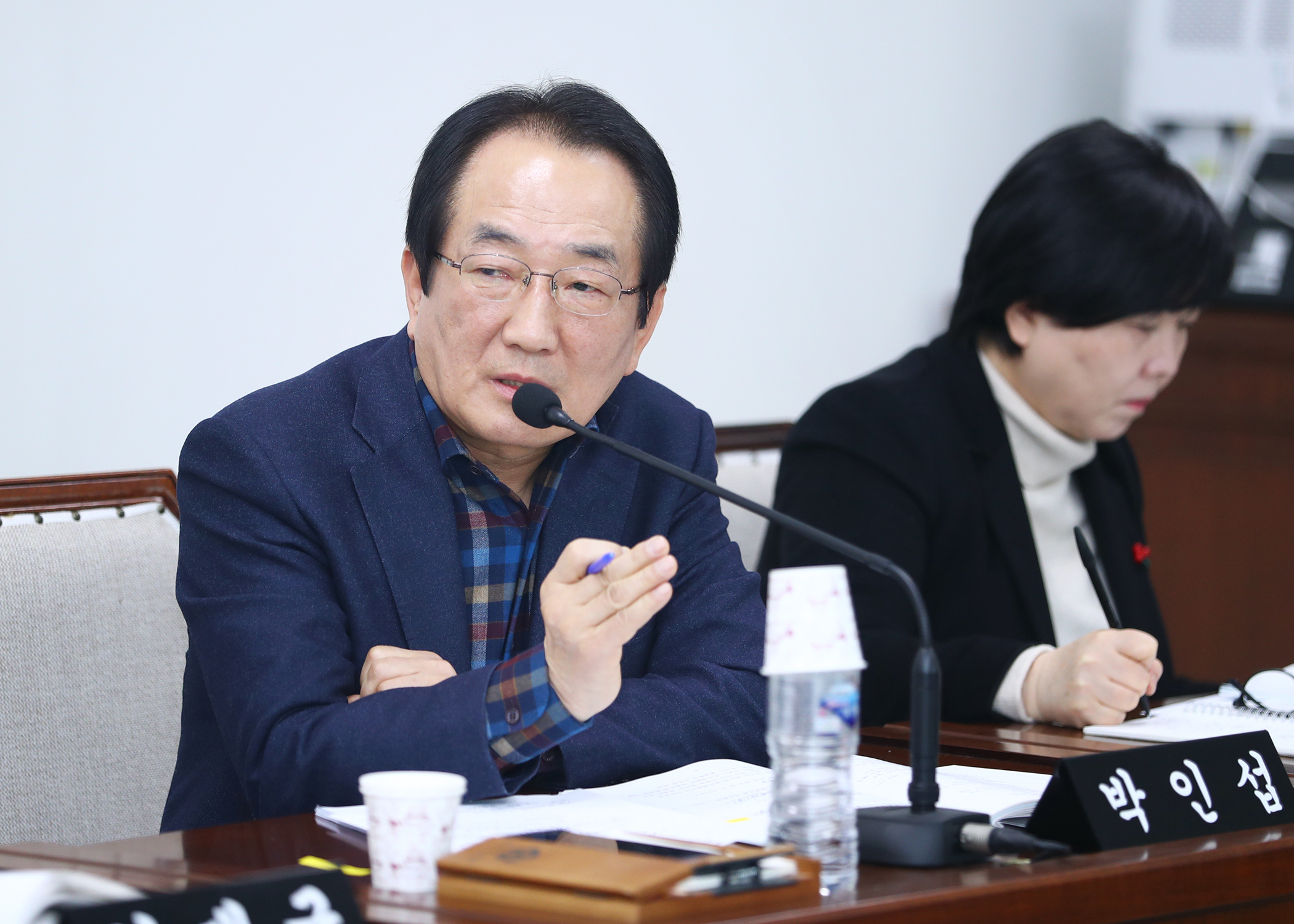제254회 임시회 재정복지위원회 - 1