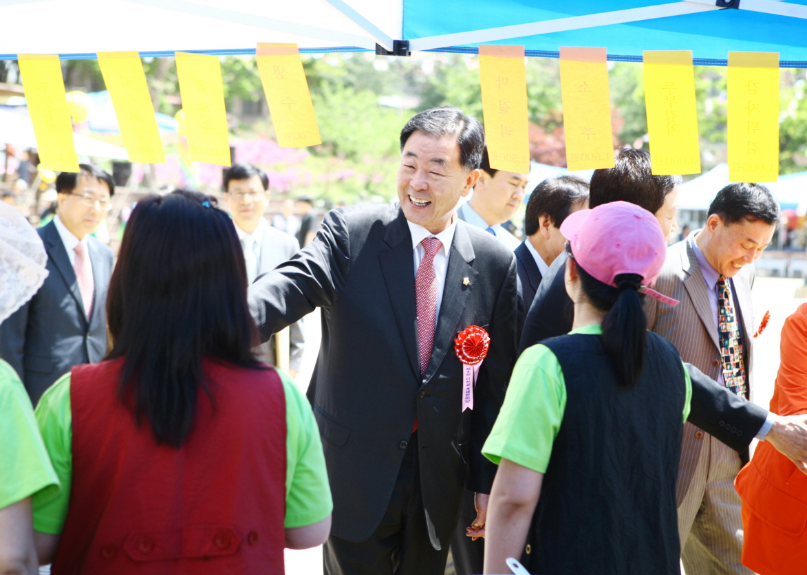 마천골 축제한마당 - 5