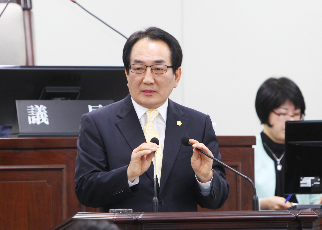 제208회 임시회 본회의  - 1