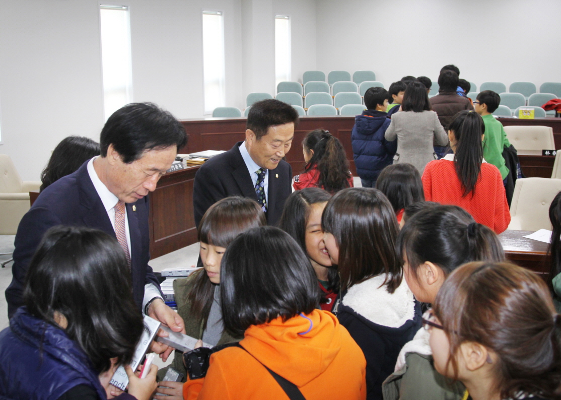 청소년의회교실 - 방이초등학교  - 1