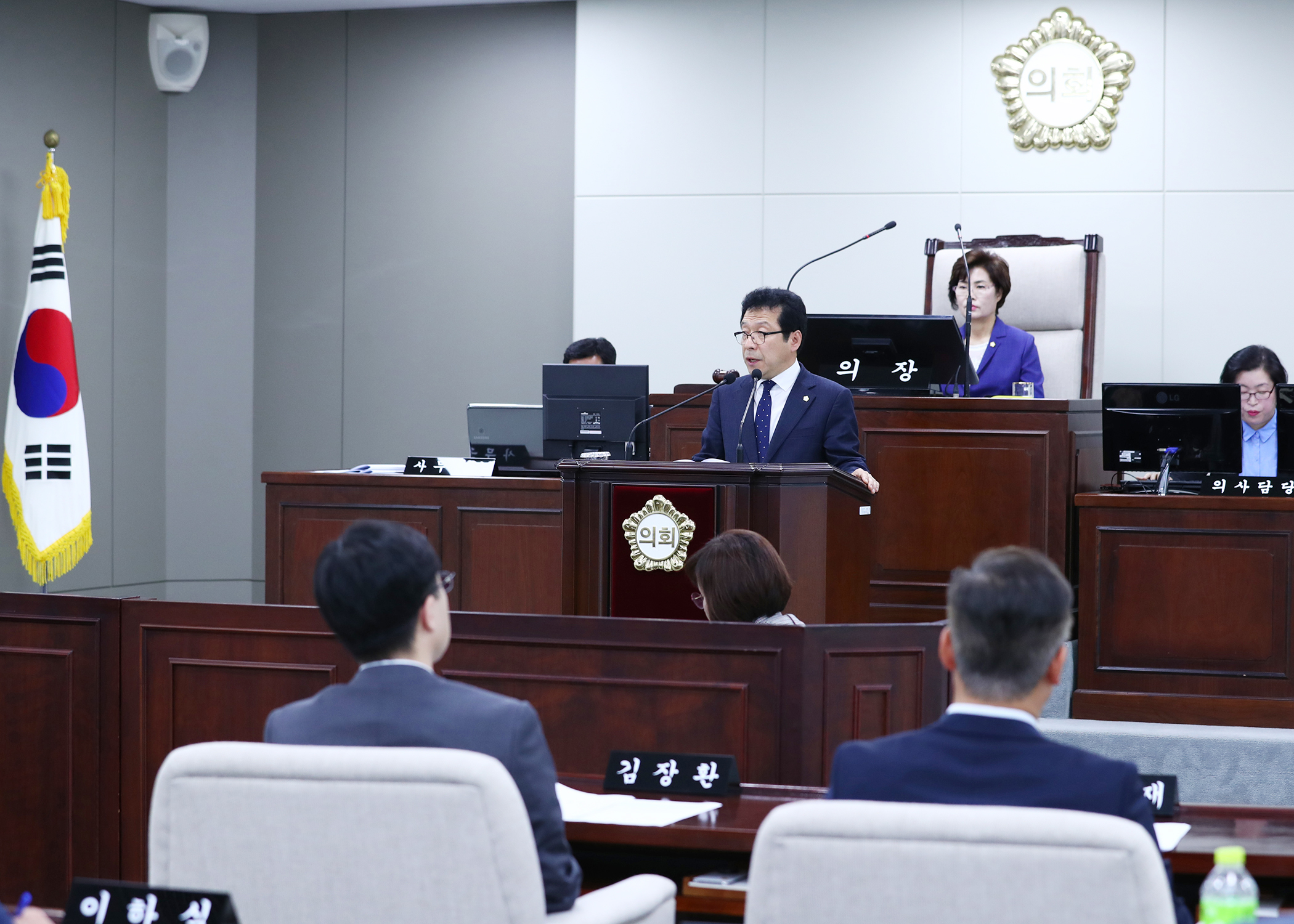 제266회 임시회 개의 - 1