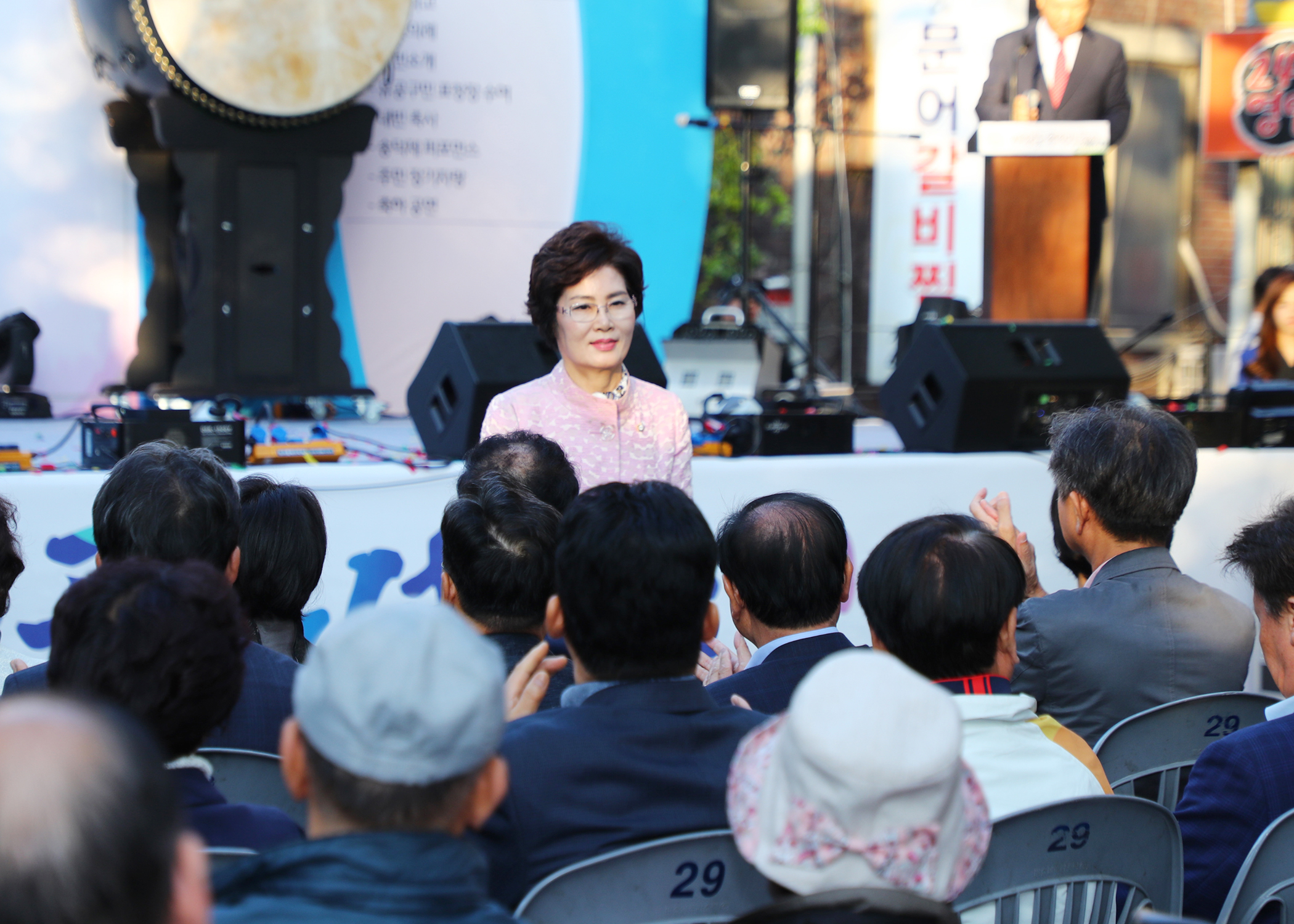 가락골 송덕비축제 - 1