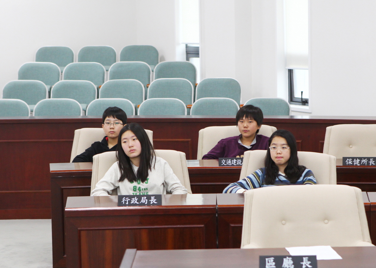 잠일 초등학교 - 청소년의회교실 - 1