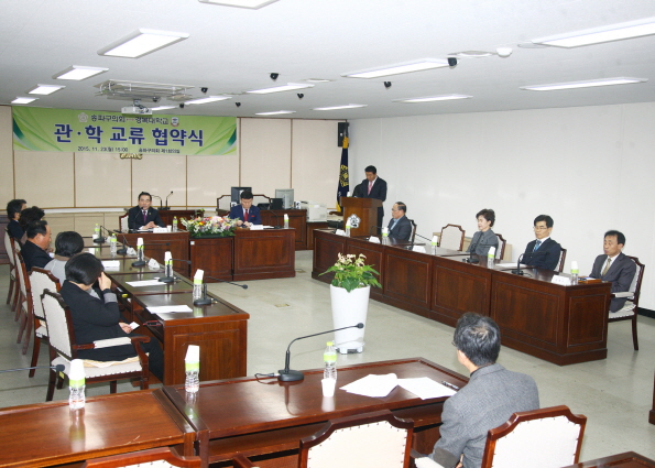 송파구의회,경복대학교 관-학 교류 협약식 - 6