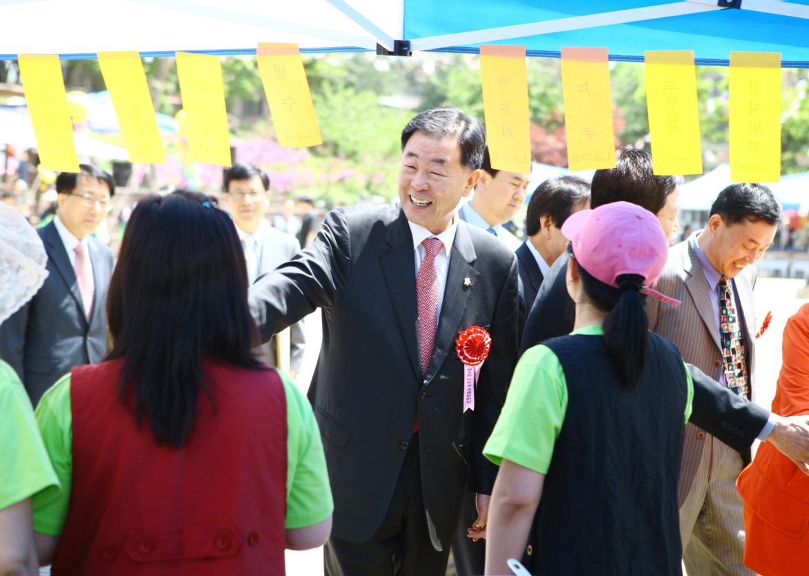 마천골 축제한마당  - 2