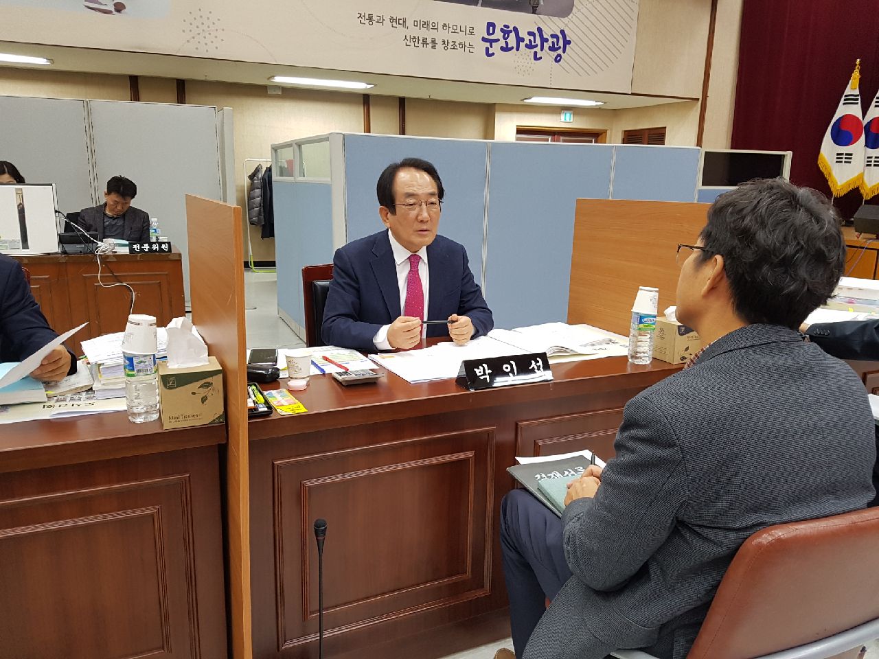 2017. 행정사무감사  - 1