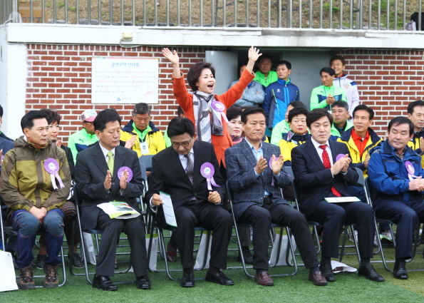 제28회 송파구연합회장기 생활체육 축구대회 - 1