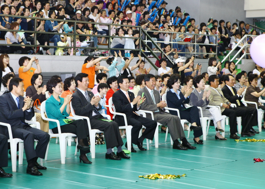 송파체육문화회관 개관7주년 고객의 날 - 2