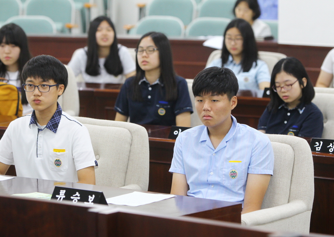 풍성중학교 - 청소년의회교실 - 59