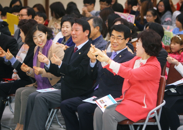 유니세프 아동친화도시 송파 인증기념식 - 5