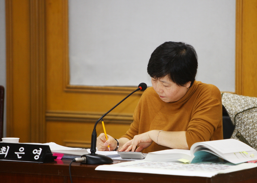 2014행정사무감사 - 20