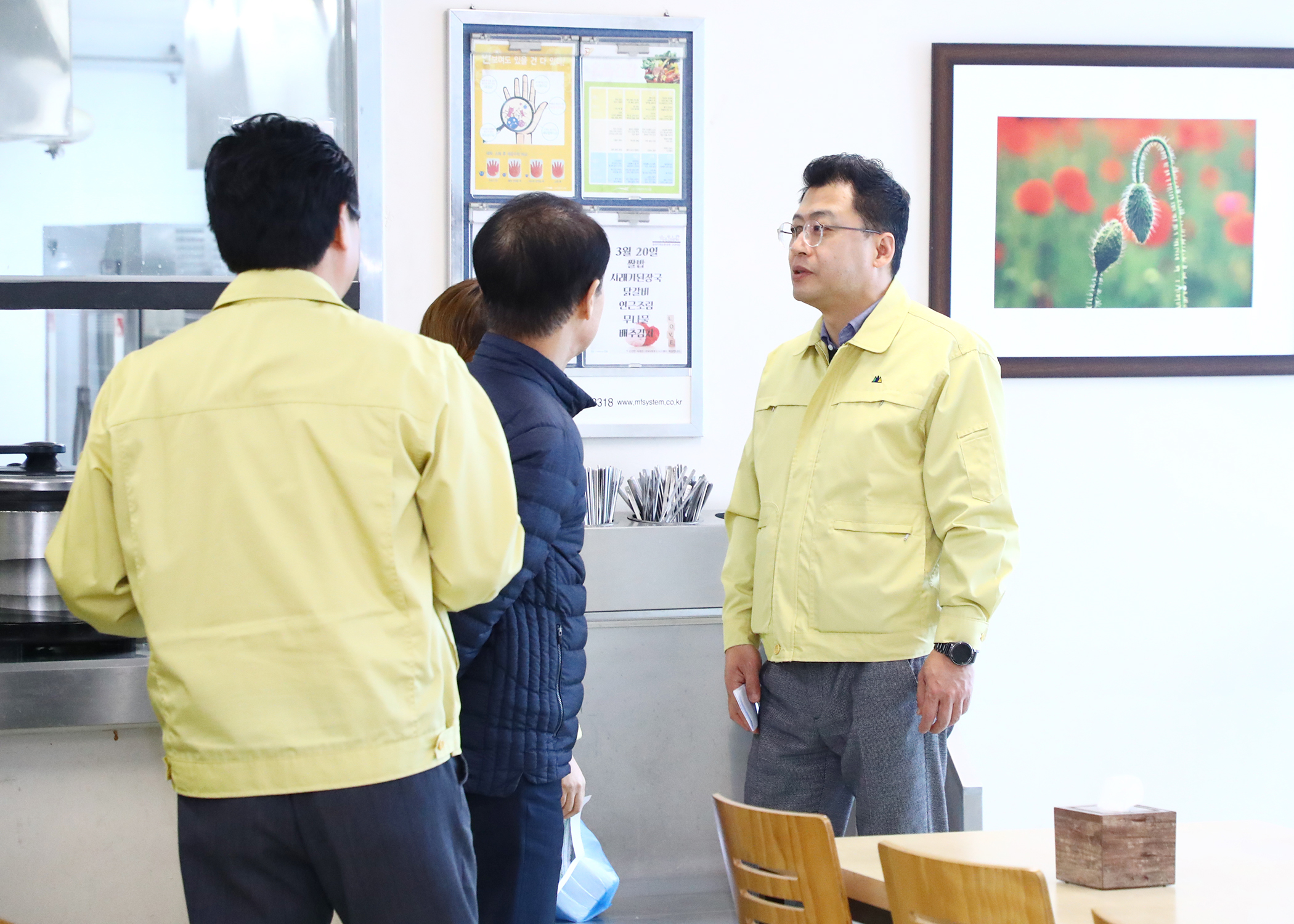 도시건설위원회 자원순환공원 현장 방문 - 1