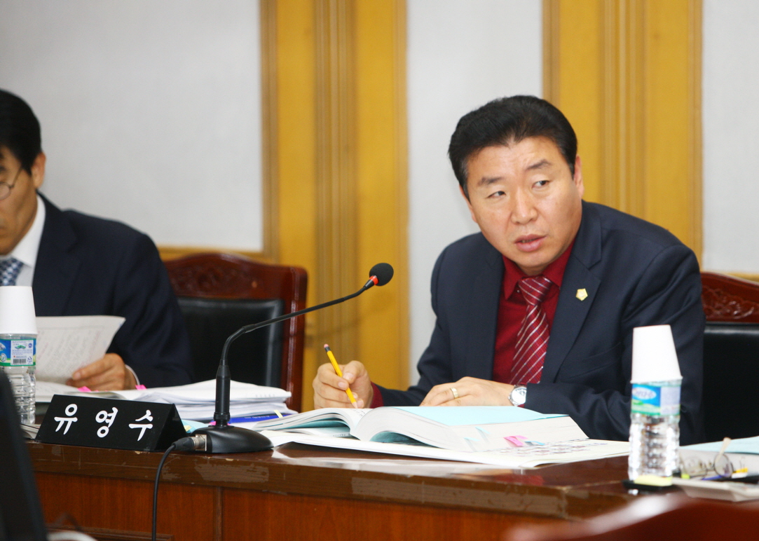 2014행정사무감사 - 14