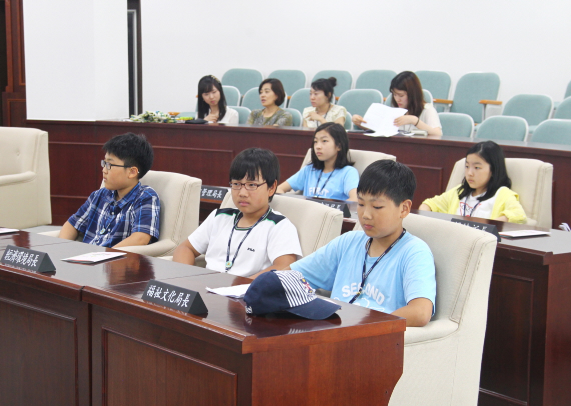 송전초등학교 청소년의회교실  - 1