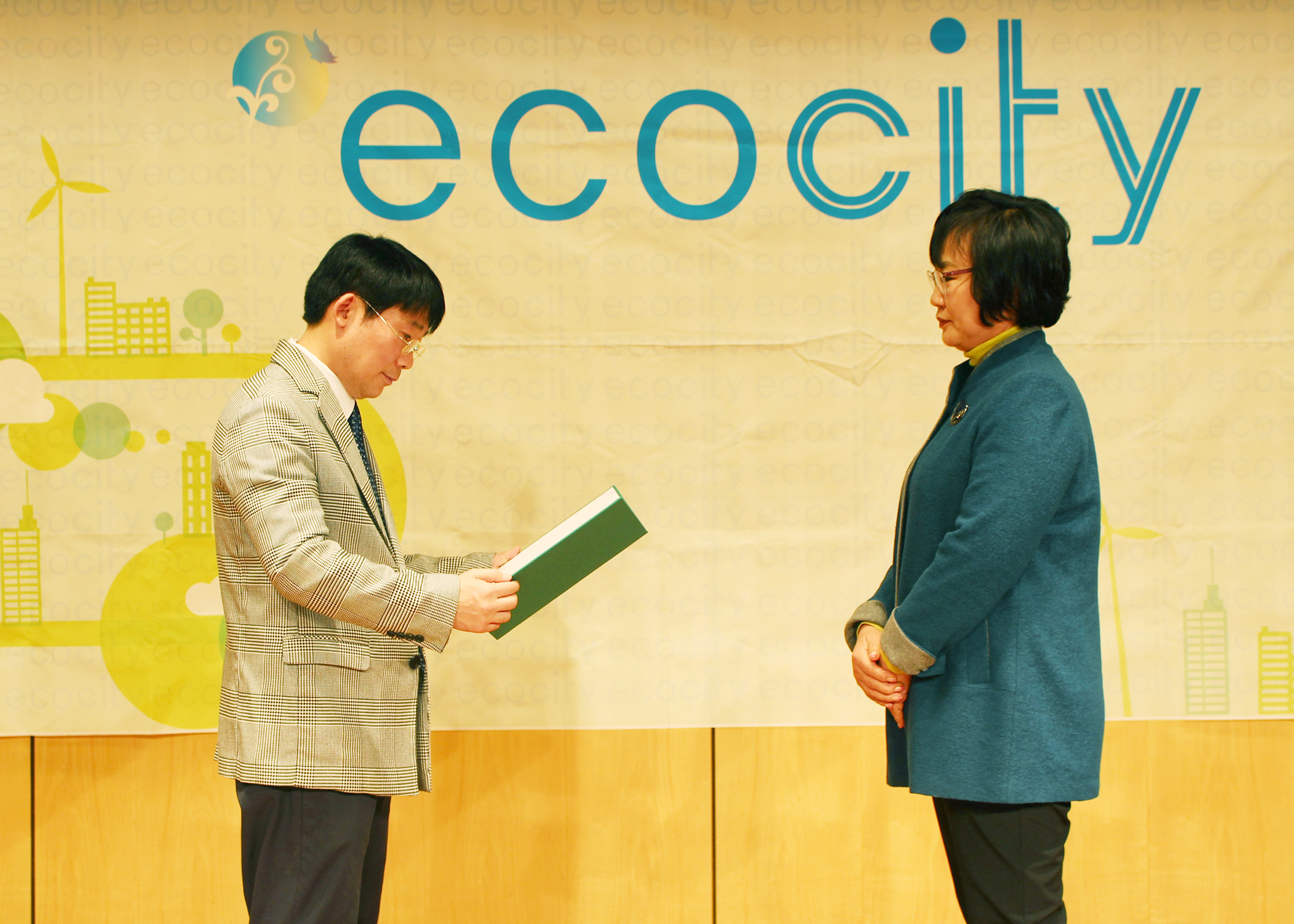 ecocity수상 - 3