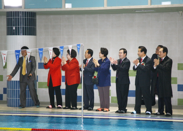 고객한마음 축제 - 18