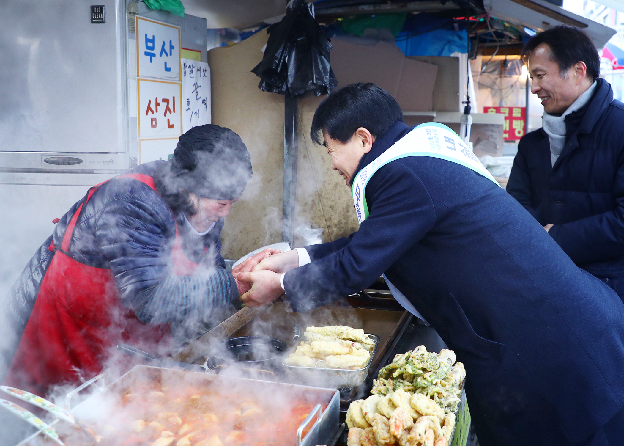 설 맞이 장보기 - 4