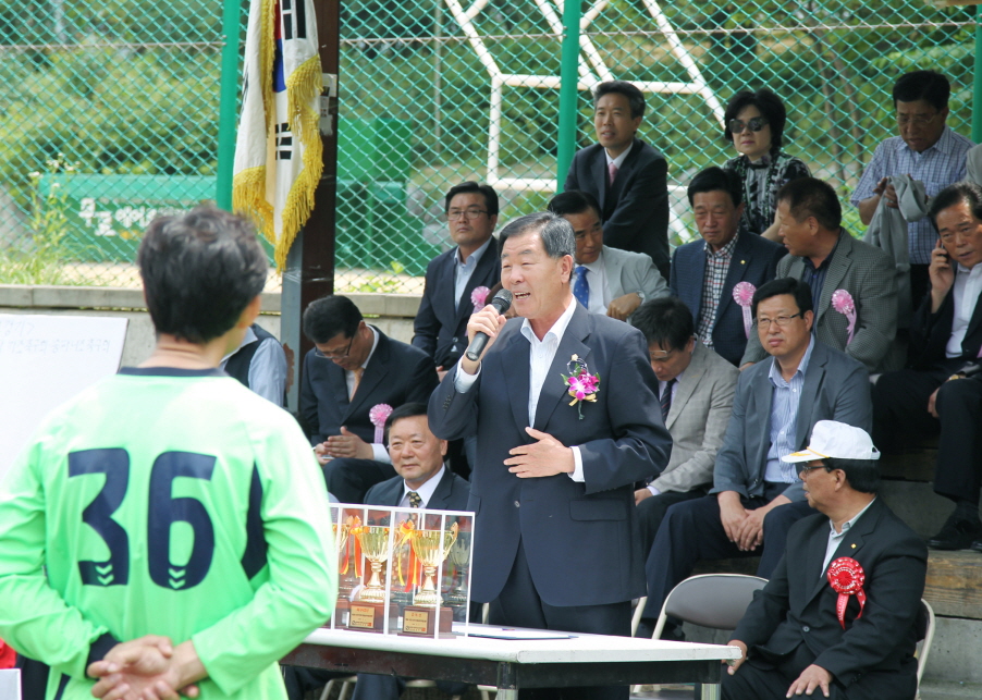 제23회 이사장기 친선축구대회 - 1