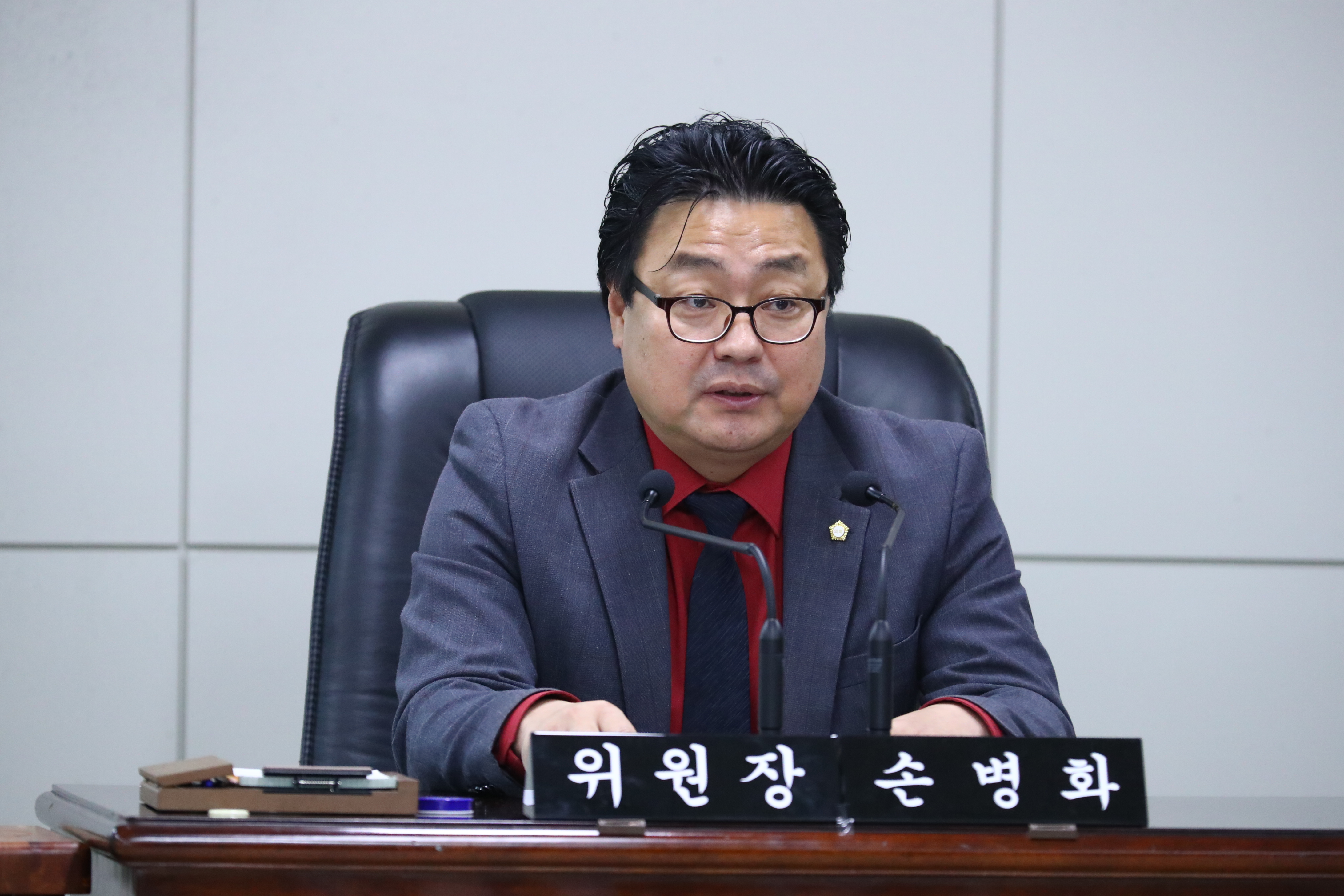 제272회 정례회 도시건설위원회 의안심사 제1차회의 - 4