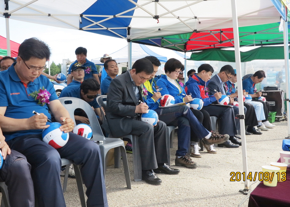 제16회 서울특별시 연합회장기 생활체육 족구대회 - 3